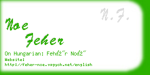 noe feher business card